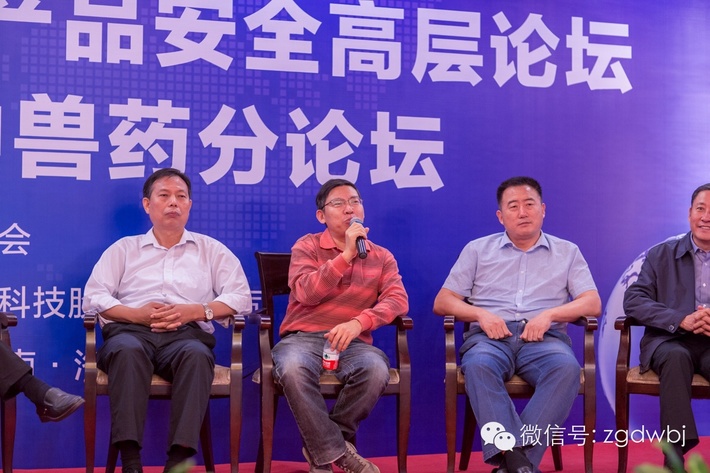 洛陽惠中生物技術(shù)有限公司