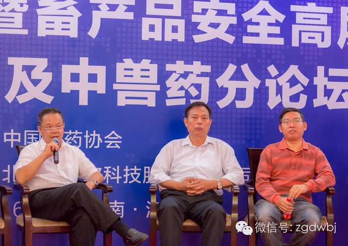 洛陽惠中生物技術(shù)有限公司